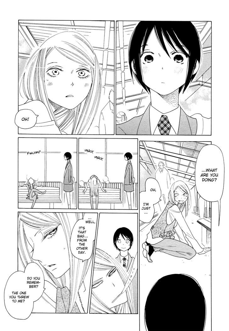 Tetsudou Shoujo Manga Chapter 1 #15