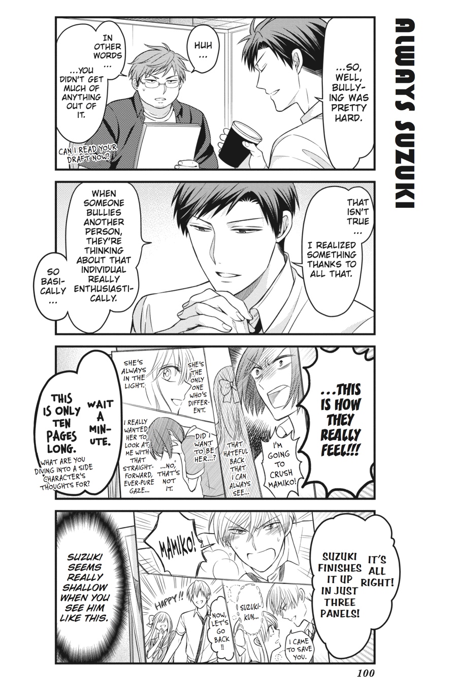 Gekkan Shojo Nozaki-Kun Chapter 67 #12