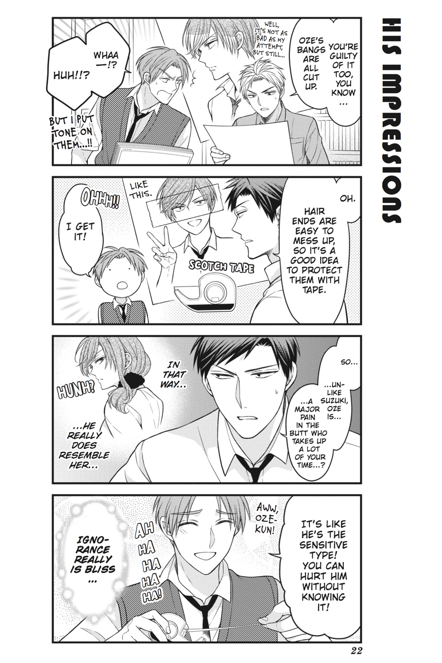 Gekkan Shojo Nozaki-Kun Chapter 62 #6