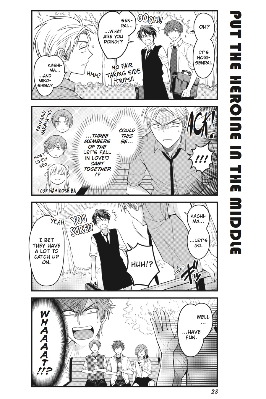 Gekkan Shojo Nozaki-Kun Chapter 62 #12