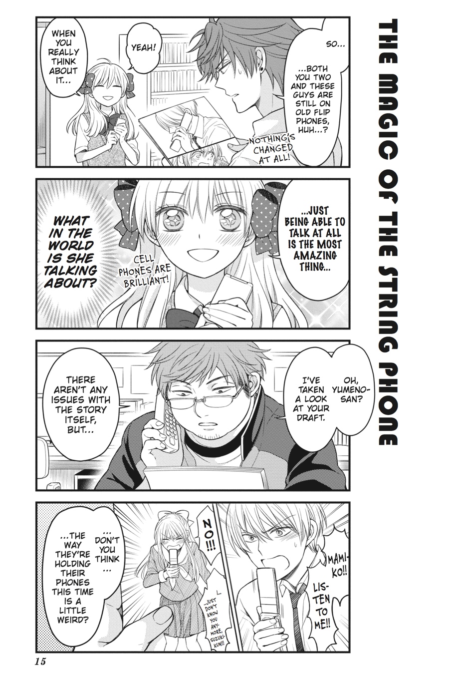 Gekkan Shojo Nozaki-Kun Chapter 61 #18