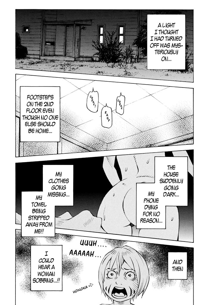 Sailor Fuku, Tokidoki Apron Chapter 37 #3