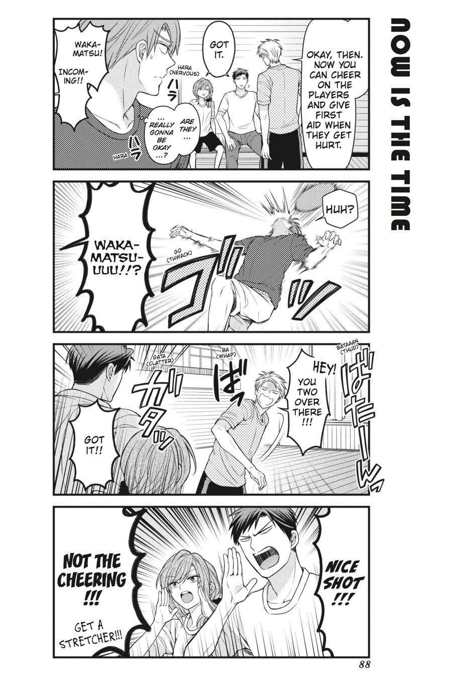 Gekkan Shojo Nozaki-Kun Chapter 56 #10