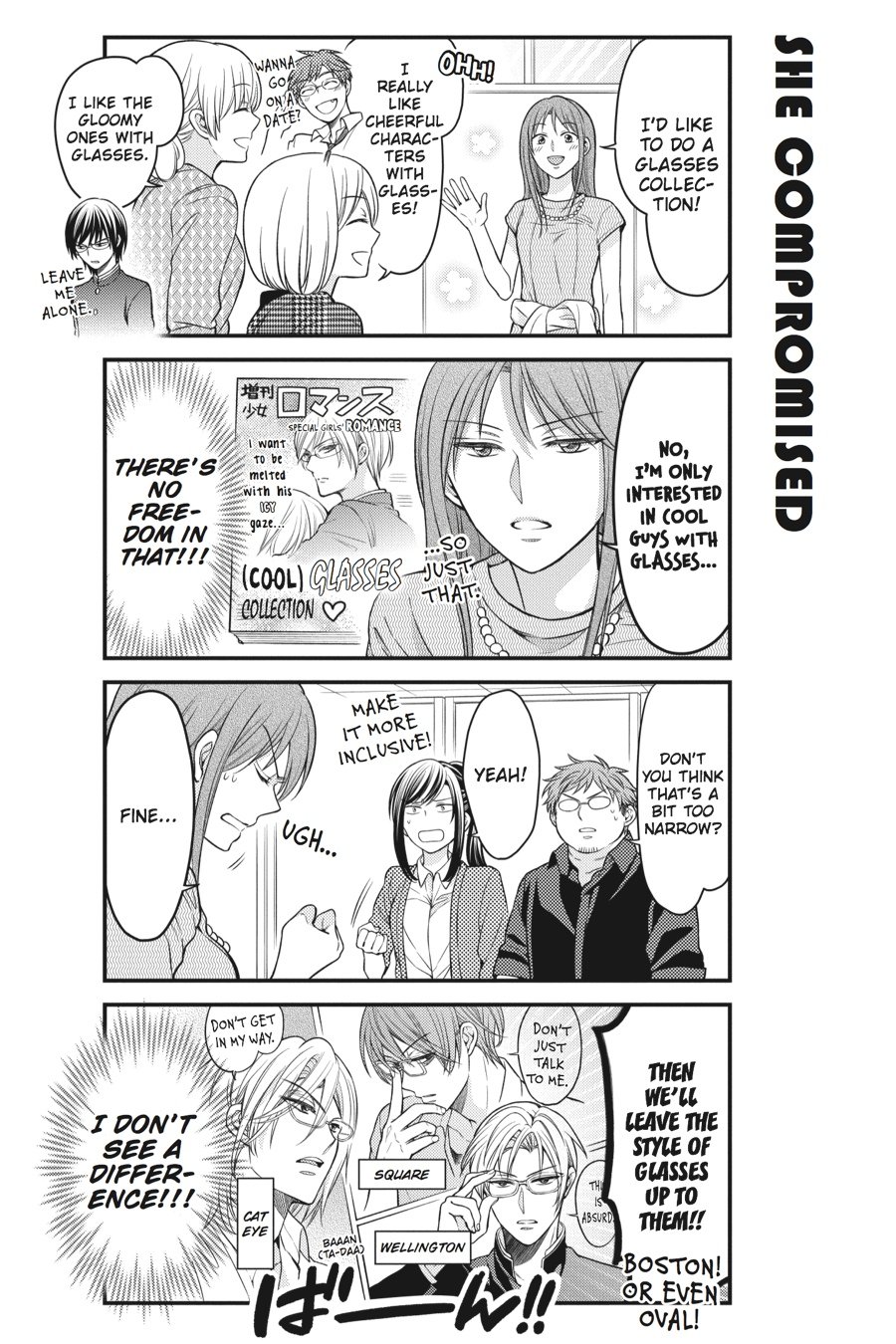 Gekkan Shojo Nozaki-Kun Chapter 57 #8