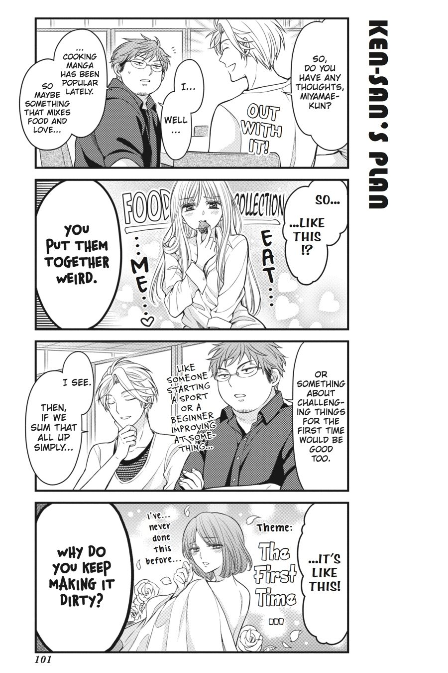 Gekkan Shojo Nozaki-Kun Chapter 57 #9