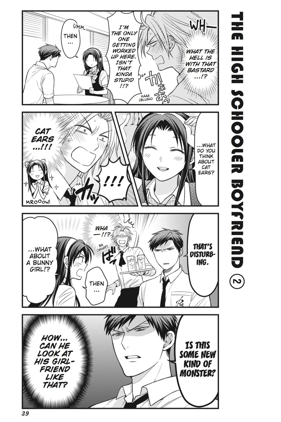 Gekkan Shojo Nozaki-Kun Chapter 53 #7