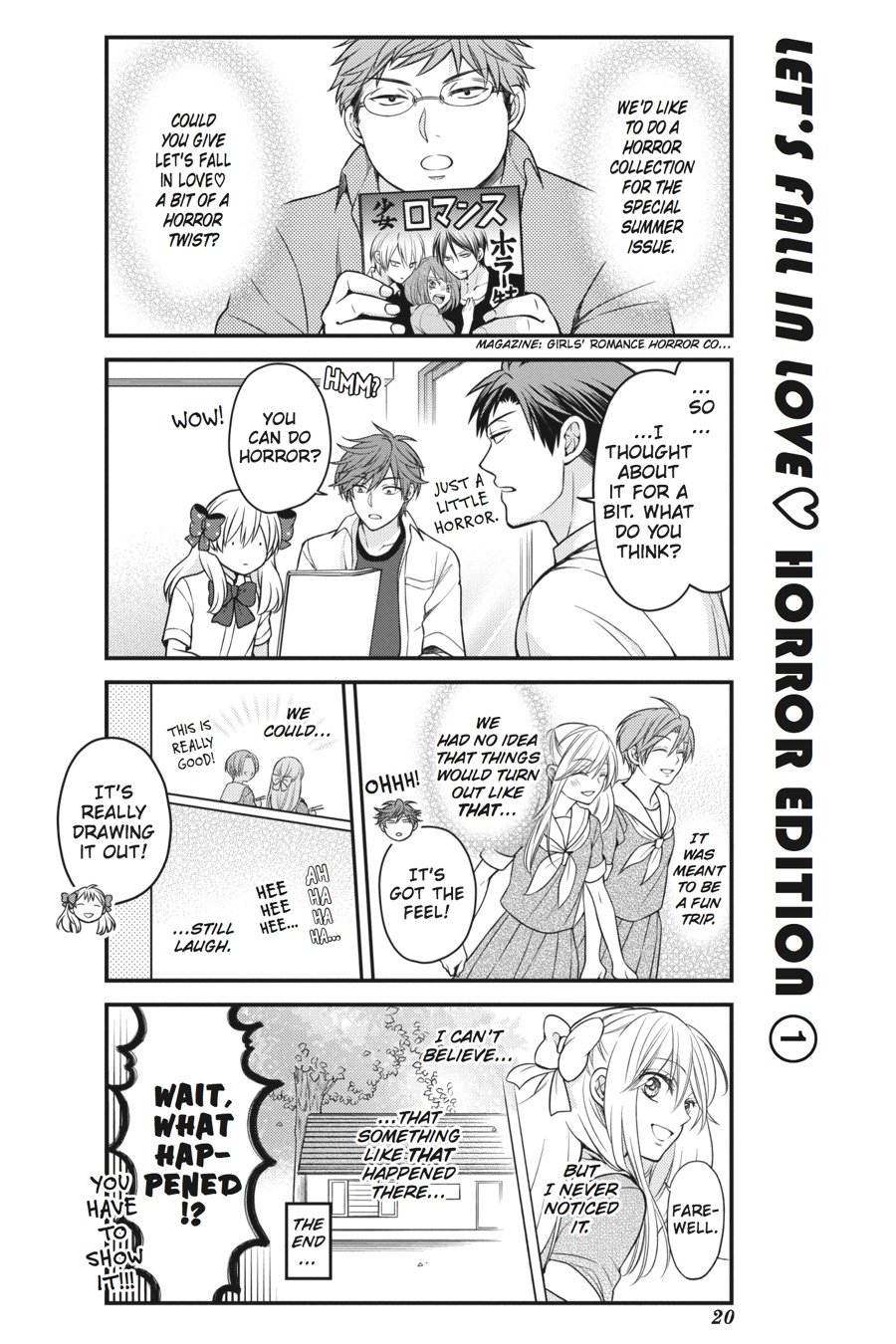 Gekkan Shojo Nozaki-Kun Chapter 52 #2