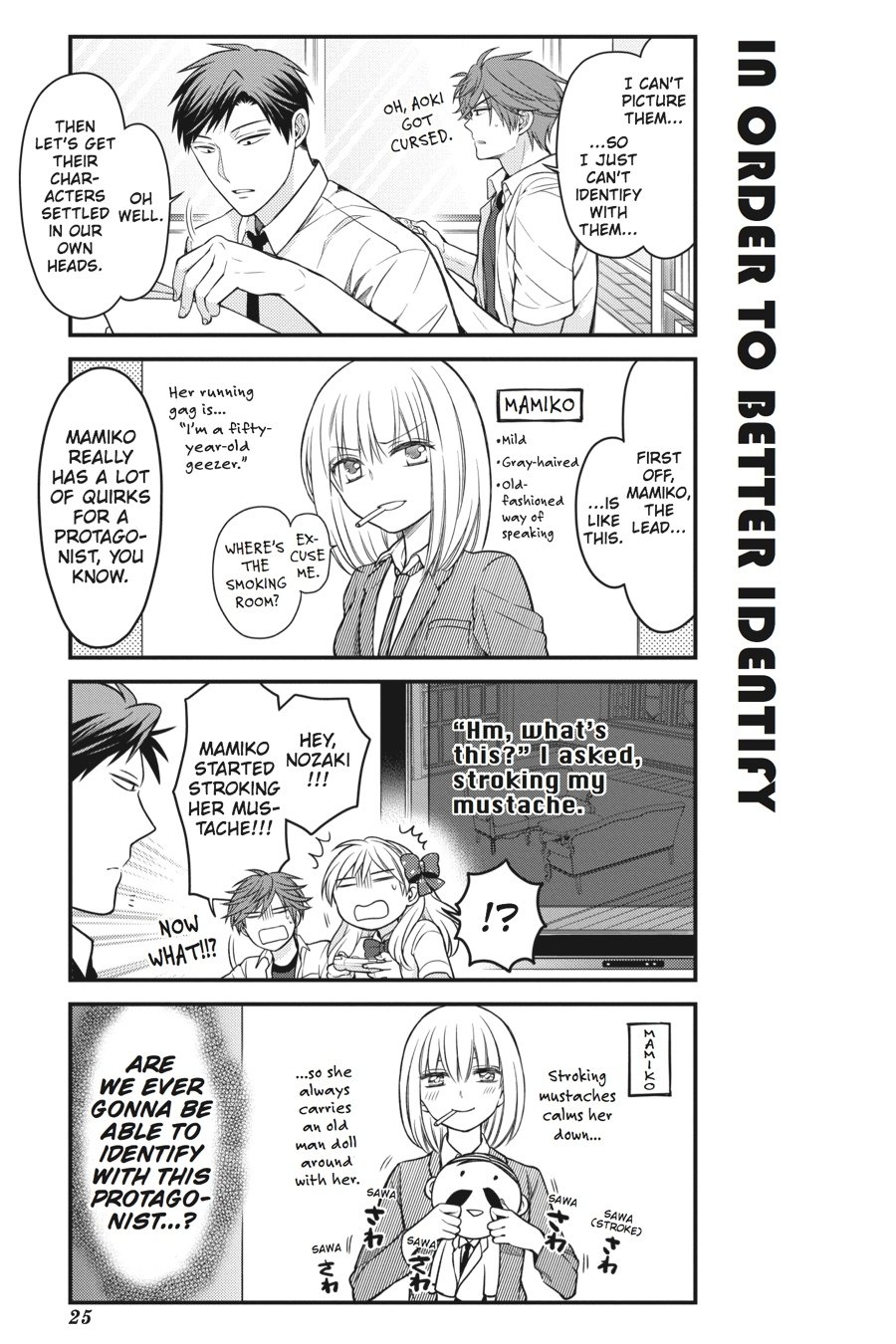 Gekkan Shojo Nozaki-Kun Chapter 52 #7