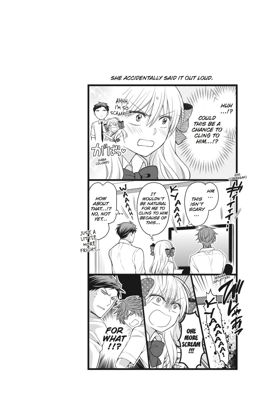 Gekkan Shojo Nozaki-Kun Chapter 52 #14