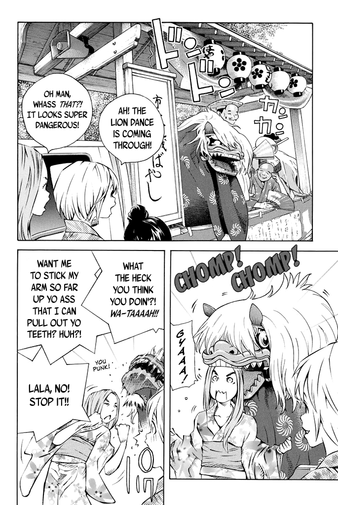 Sailor Fuku, Tokidoki Apron Chapter 35 #8