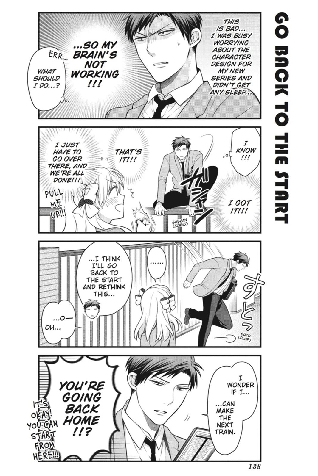 Gekkan Shojo Nozaki-Kun Chapter 50 #8