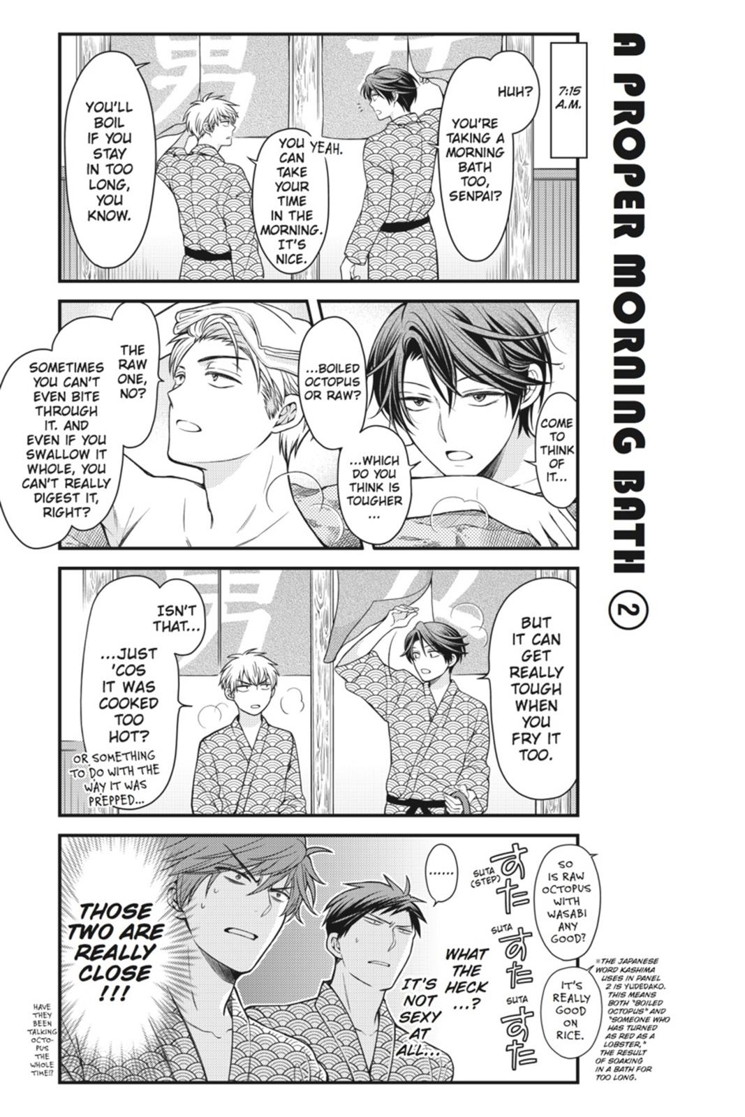 Gekkan Shojo Nozaki-Kun Chapter 50 #18