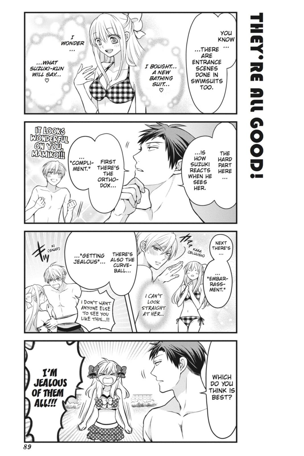 Gekkan Shojo Nozaki-Kun Chapter 47 #3