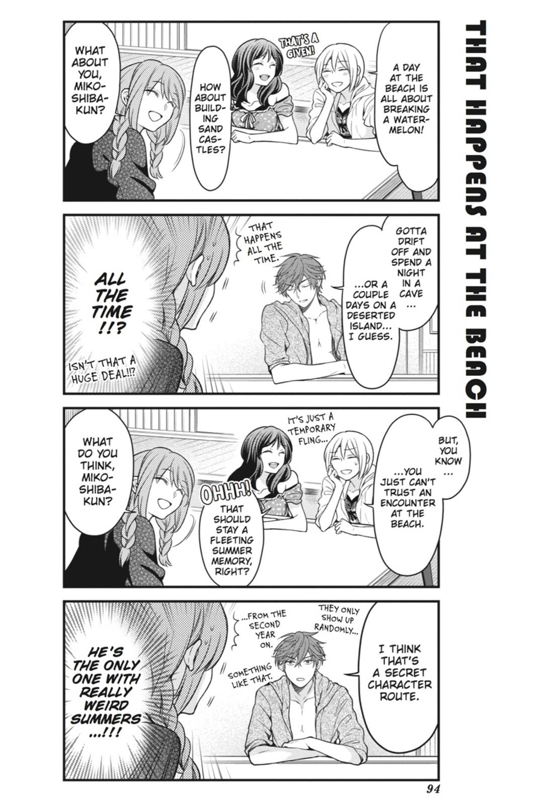 Gekkan Shojo Nozaki-Kun Chapter 47 #8