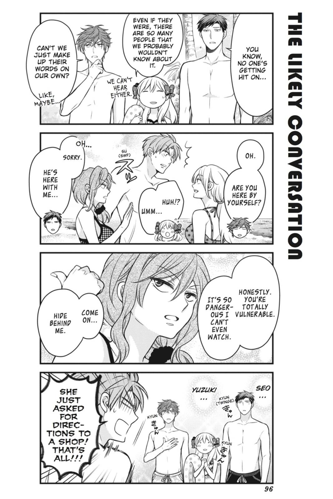 Gekkan Shojo Nozaki-Kun Chapter 47 #10