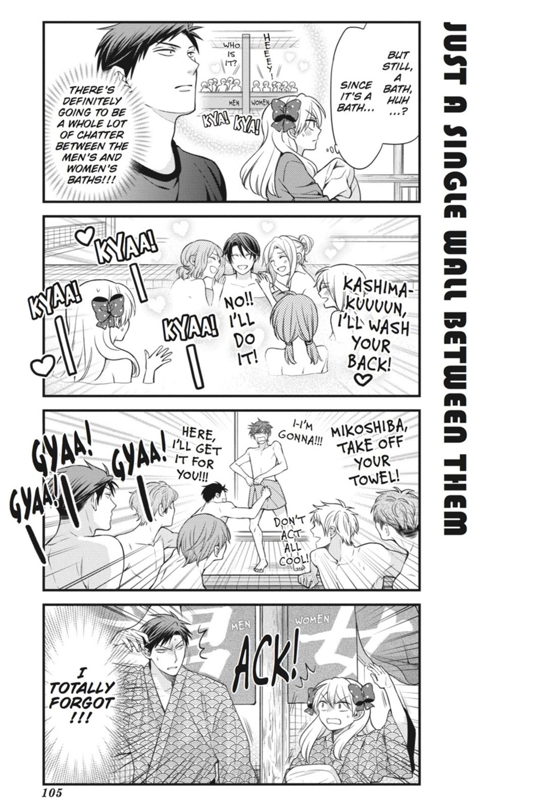 Gekkan Shojo Nozaki-Kun Chapter 48 #3