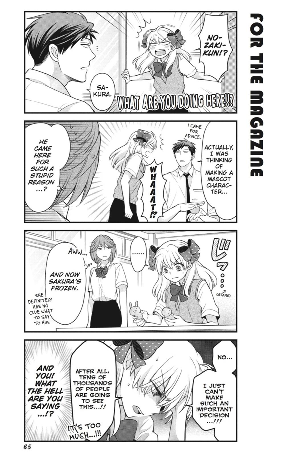 Gekkan Shojo Nozaki-Kun Chapter 45 #7