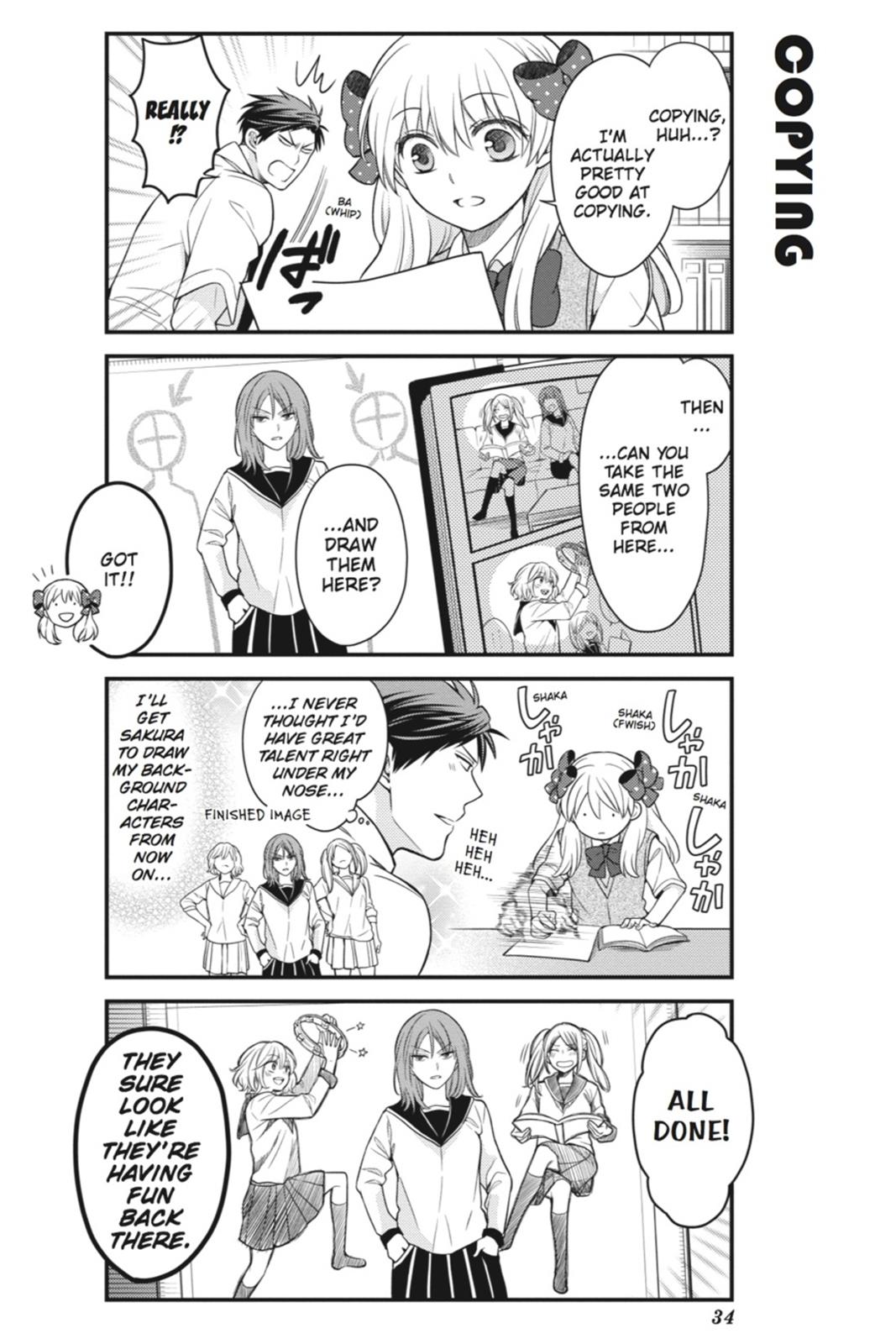 Gekkan Shojo Nozaki-Kun Chapter 43 #4