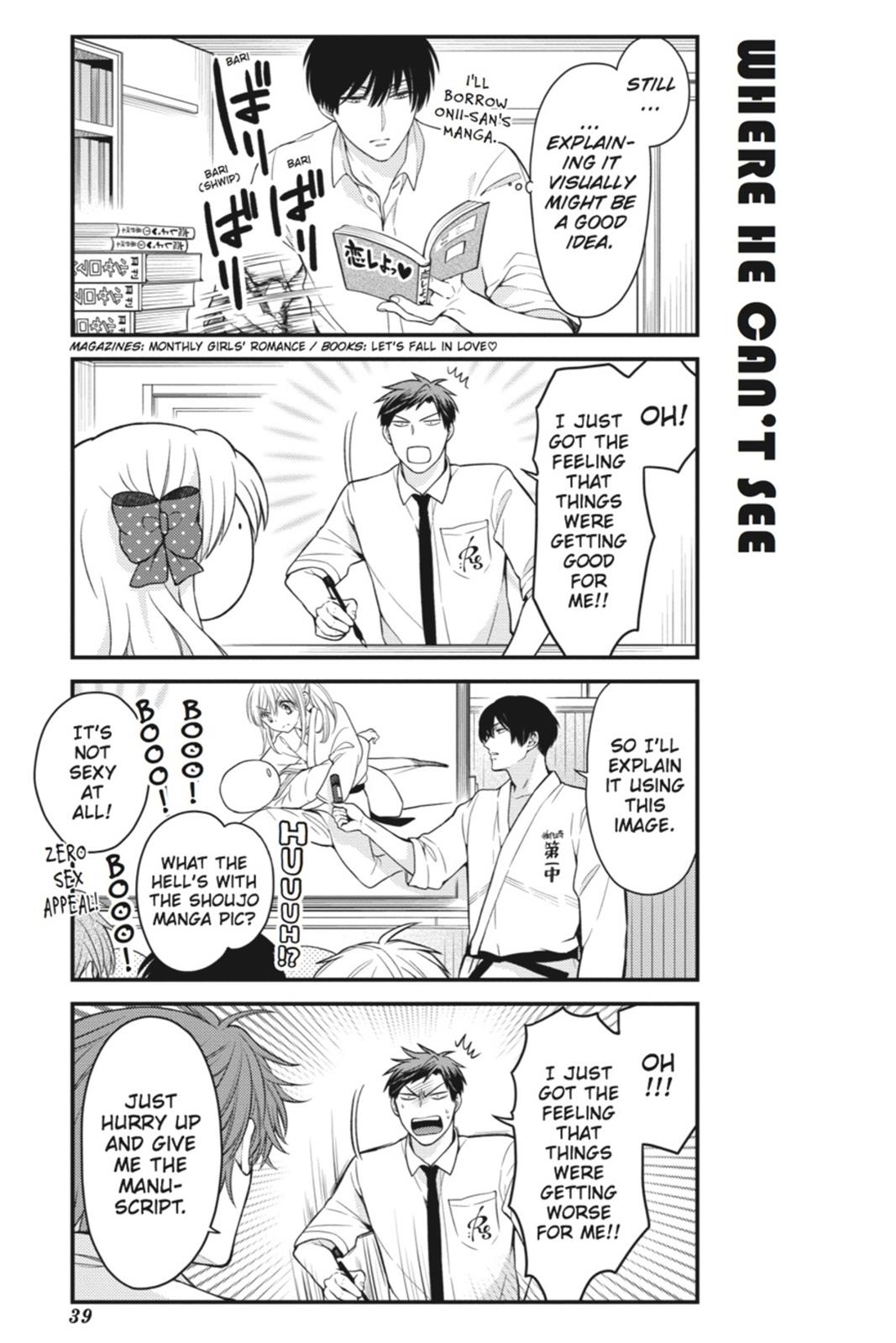 Gekkan Shojo Nozaki-Kun Chapter 43 #9