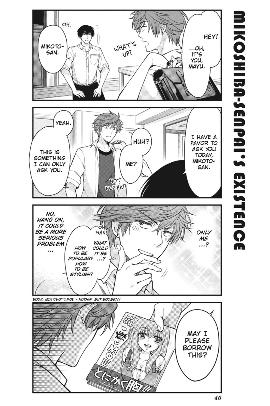 Gekkan Shojo Nozaki-Kun Chapter 43 #10