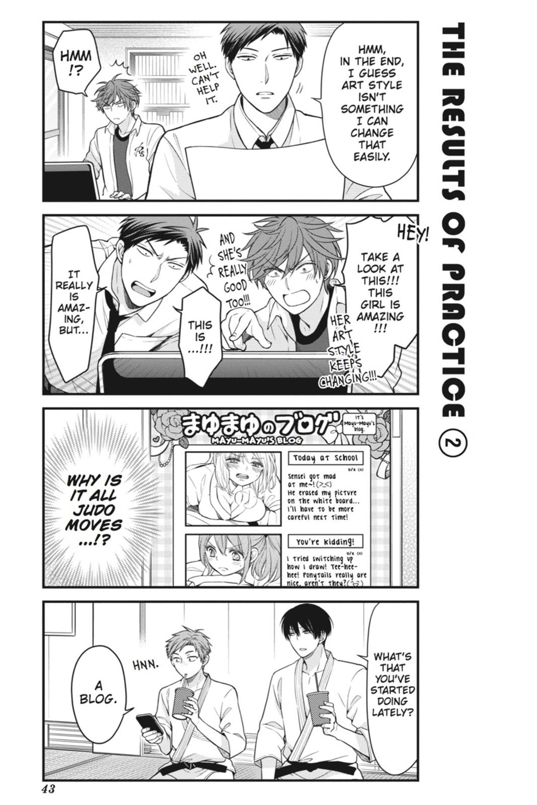 Gekkan Shojo Nozaki-Kun Chapter 43 #13