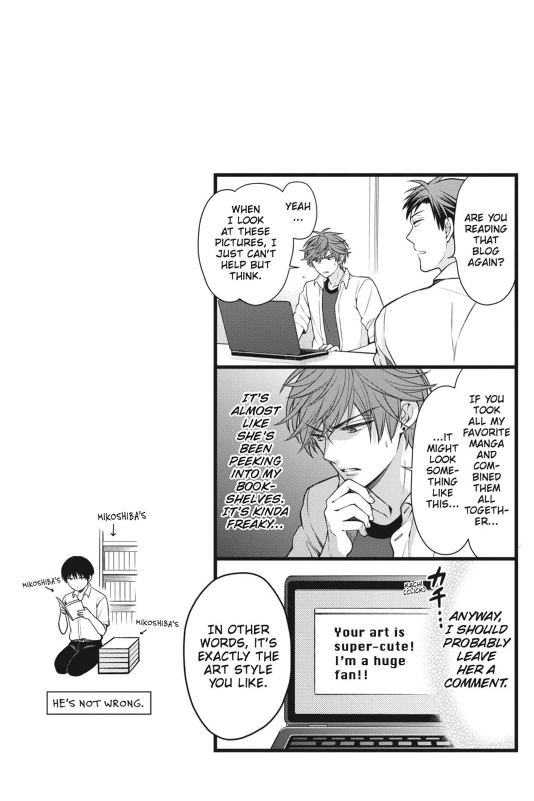 Gekkan Shojo Nozaki-Kun Chapter 43 #14