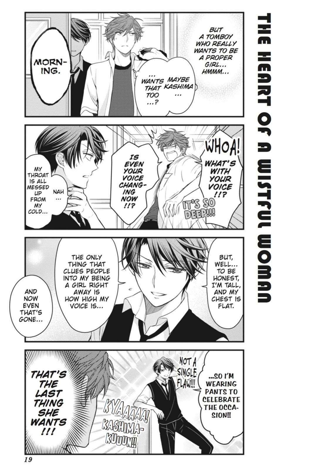 Gekkan Shojo Nozaki-Kun Chapter 42 #3