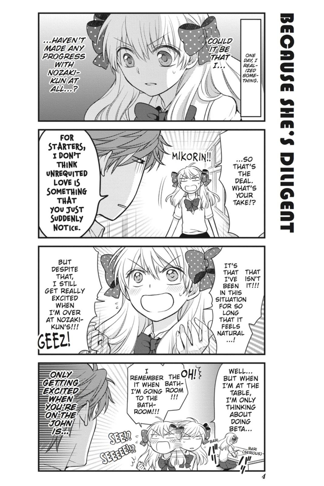 Gekkan Shojo Nozaki-Kun Chapter 41 #5