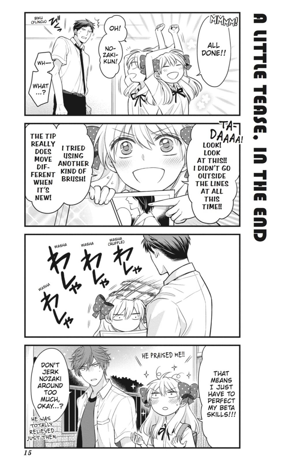 Gekkan Shojo Nozaki-Kun Chapter 41 #16