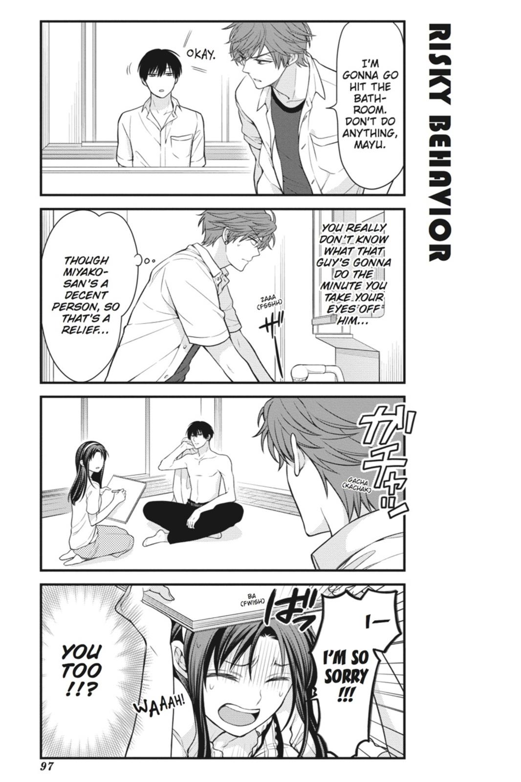 Gekkan Shojo Nozaki-Kun Chapter 37 #11