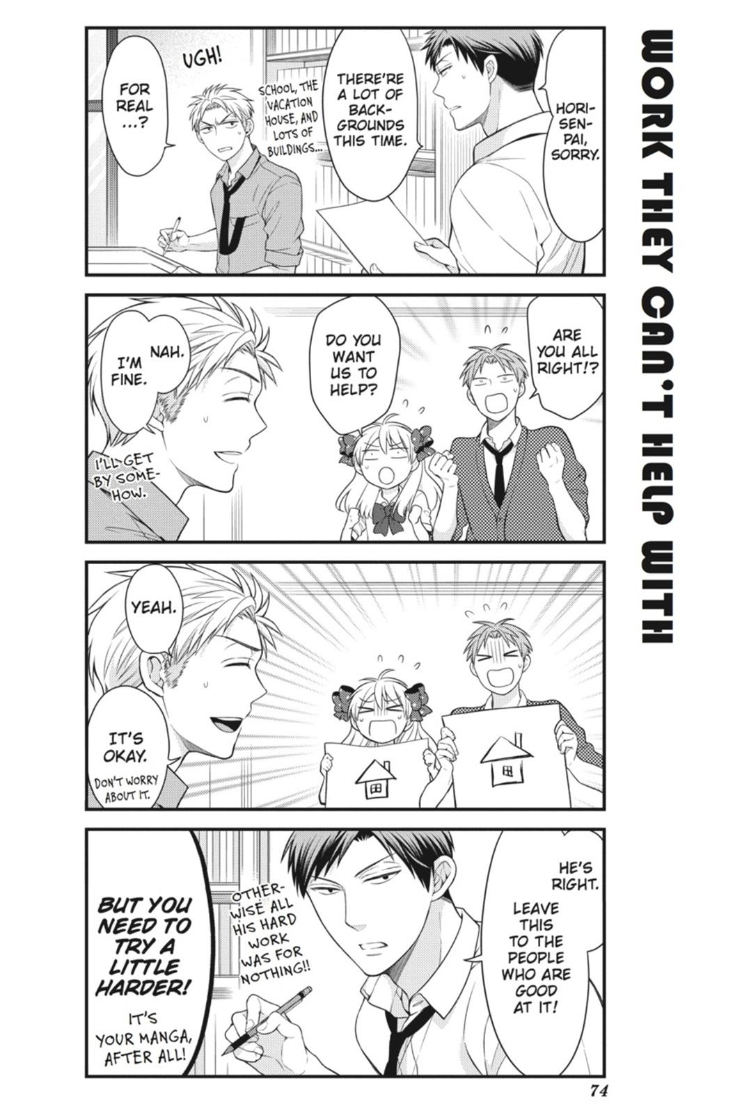 Gekkan Shojo Nozaki-Kun Chapter 36 #2