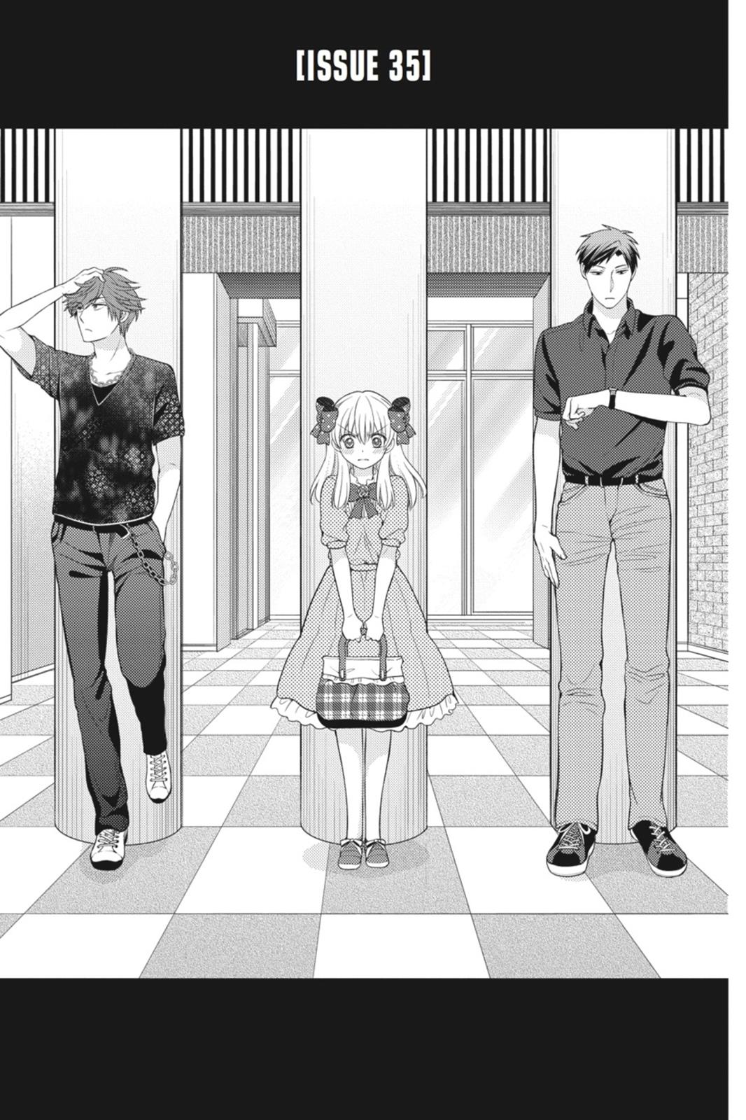 Gekkan Shojo Nozaki-Kun Chapter 35 #1