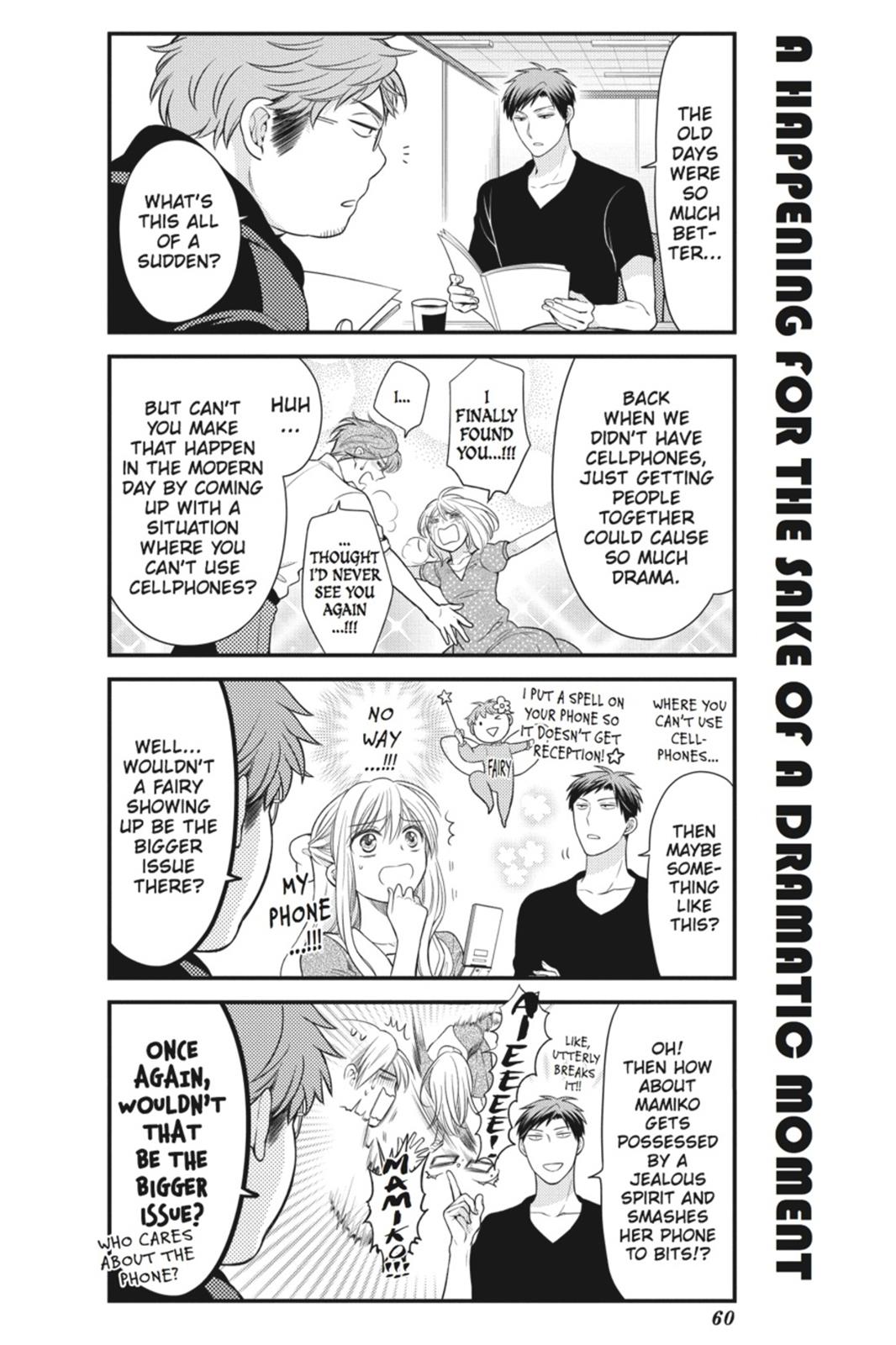 Gekkan Shojo Nozaki-Kun Chapter 35 #2