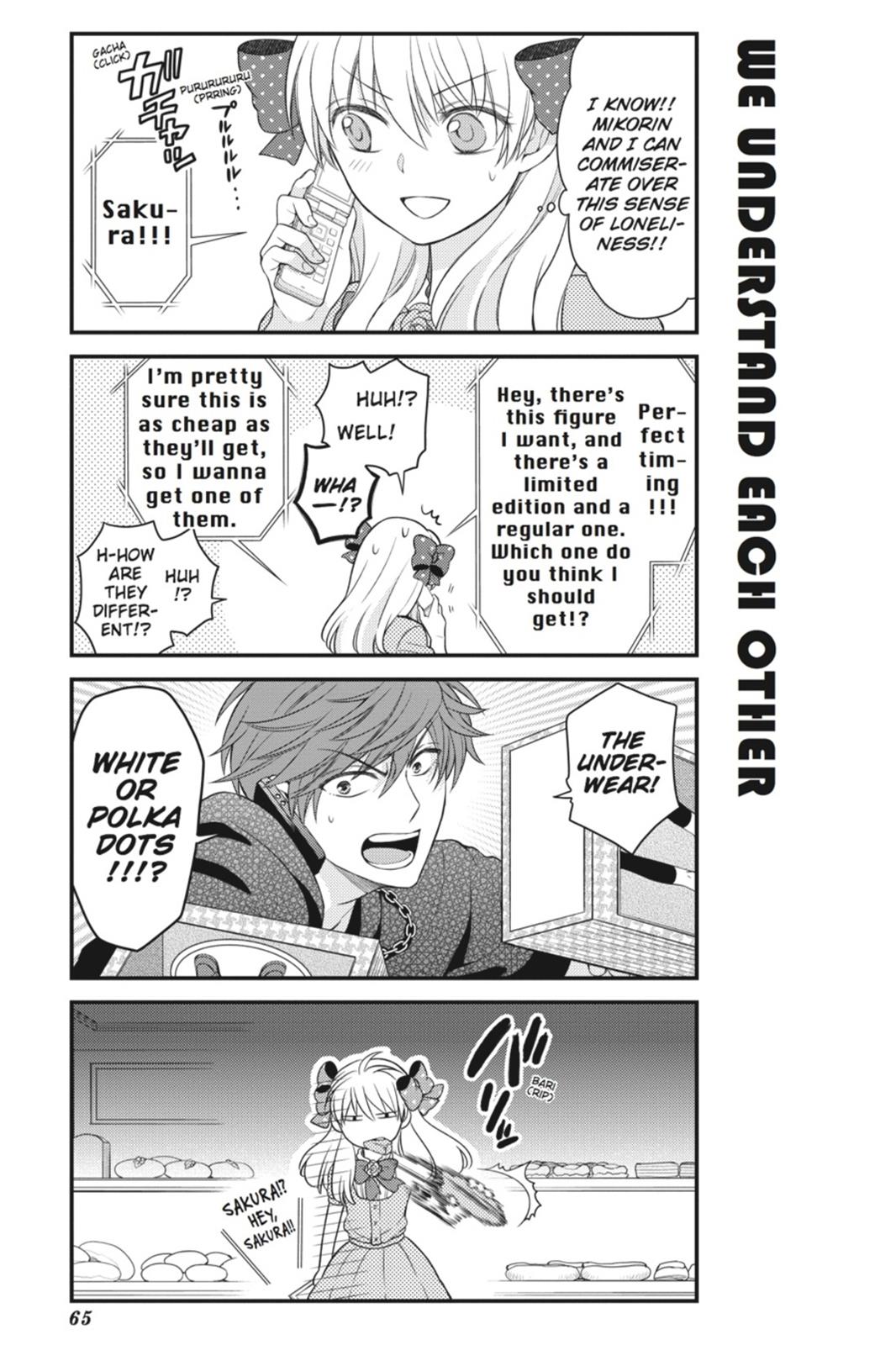 Gekkan Shojo Nozaki-Kun Chapter 35 #7