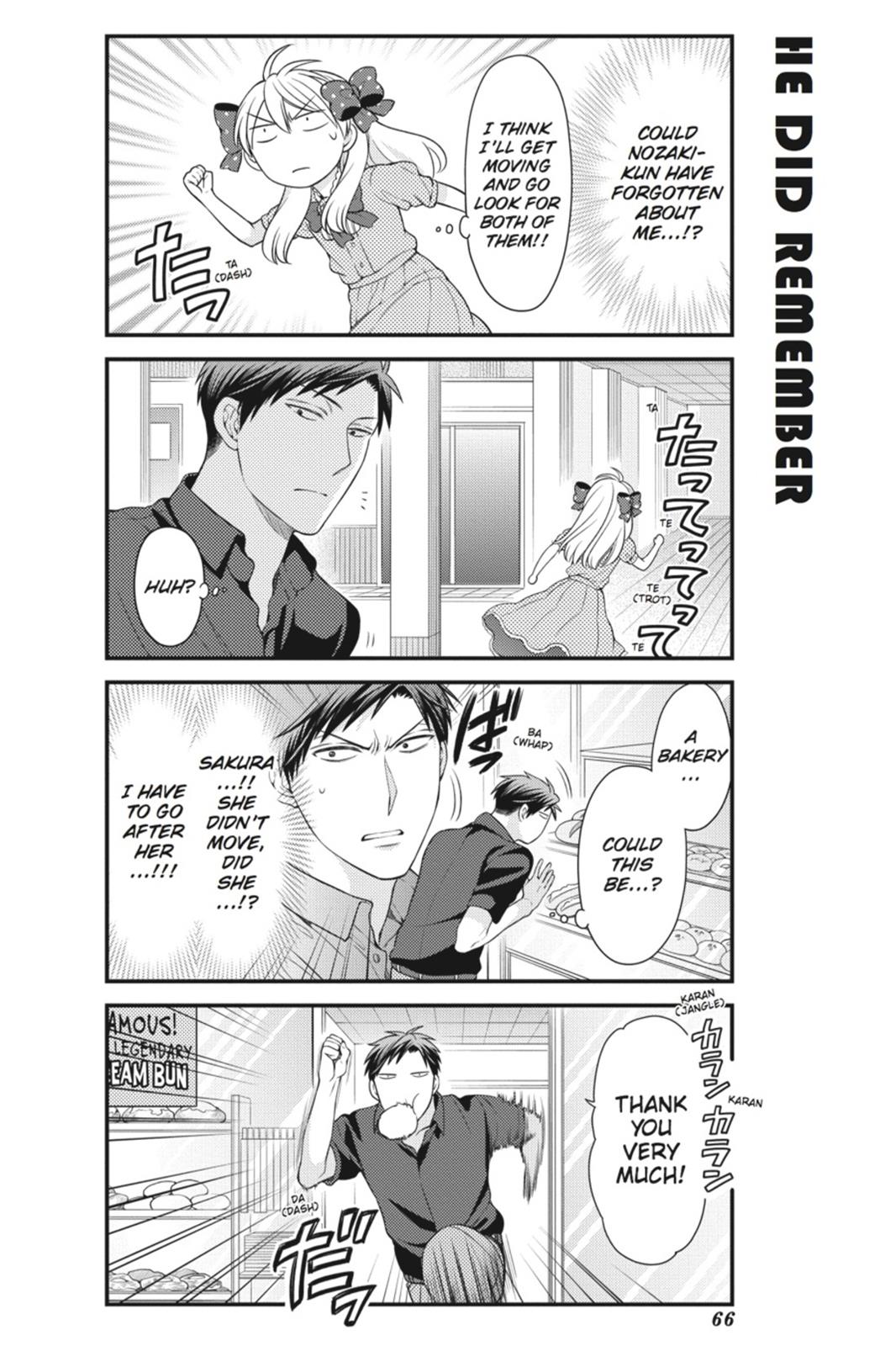 Gekkan Shojo Nozaki-Kun Chapter 35 #8