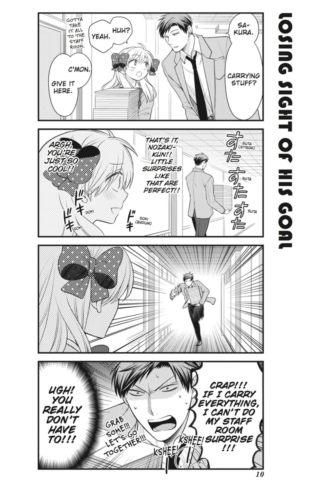 Gekkan Shojo Nozaki-Kun Chapter 31 #11