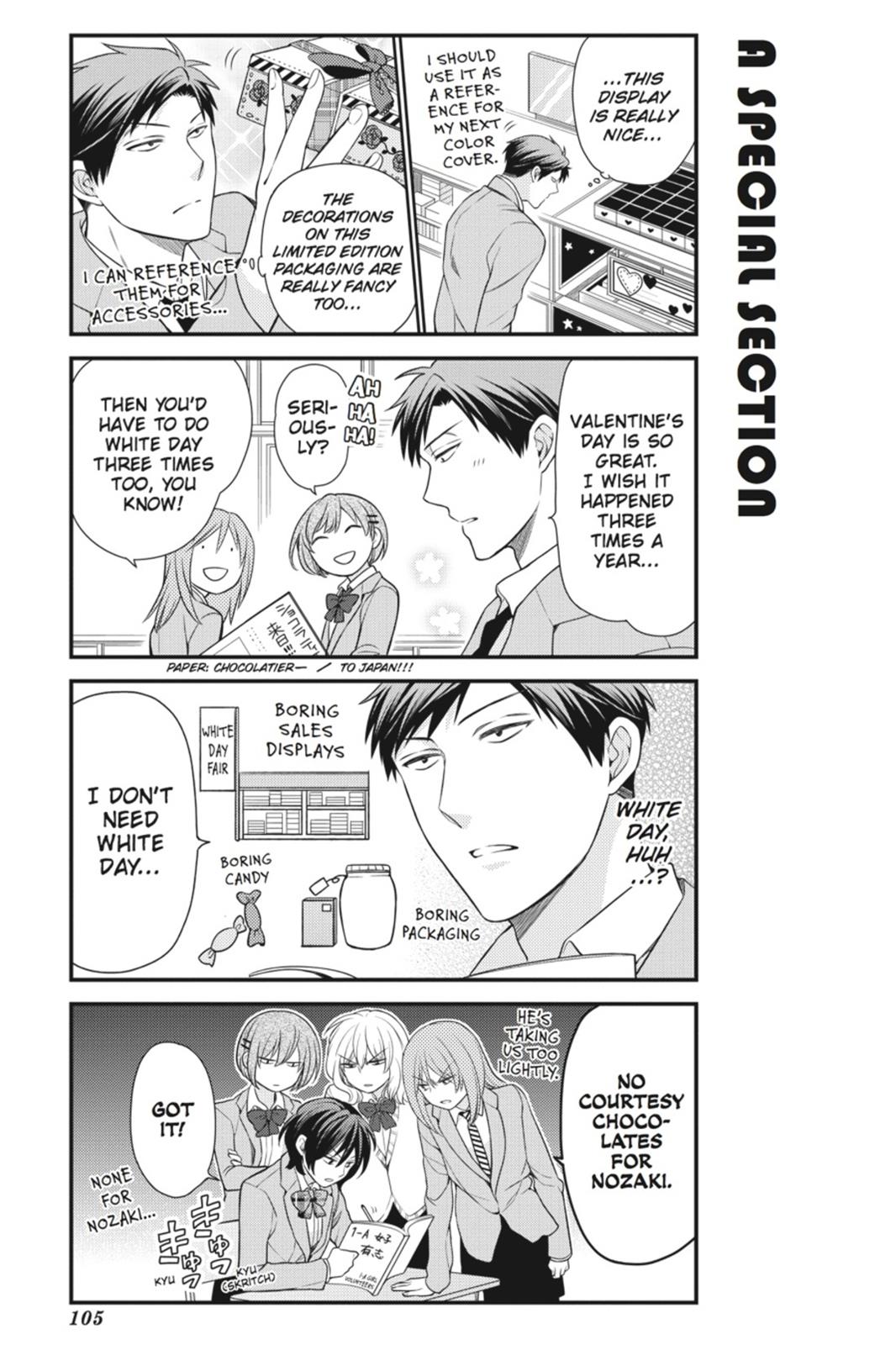 Gekkan Shojo Nozaki-Kun Chapter 28 #5