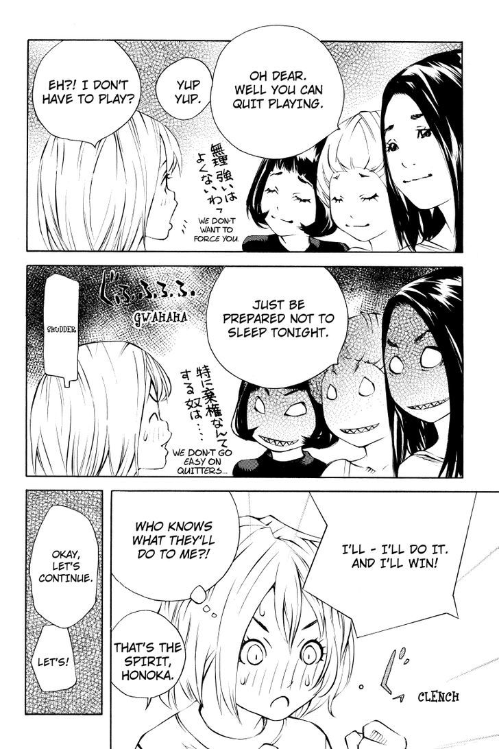 Sailor Fuku, Tokidoki Apron Chapter 12 #8