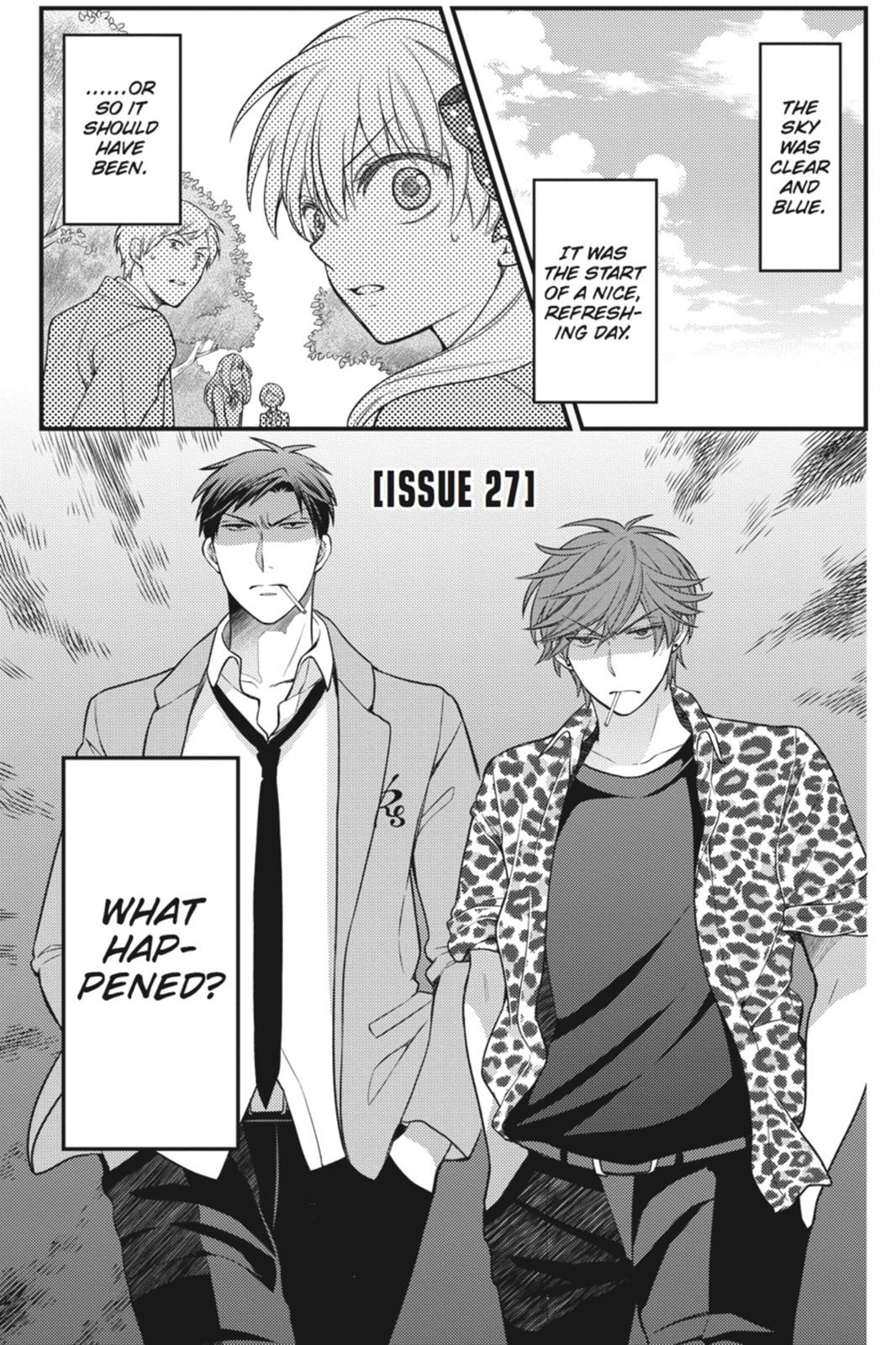 Gekkan Shojo Nozaki-Kun Chapter 27 #1