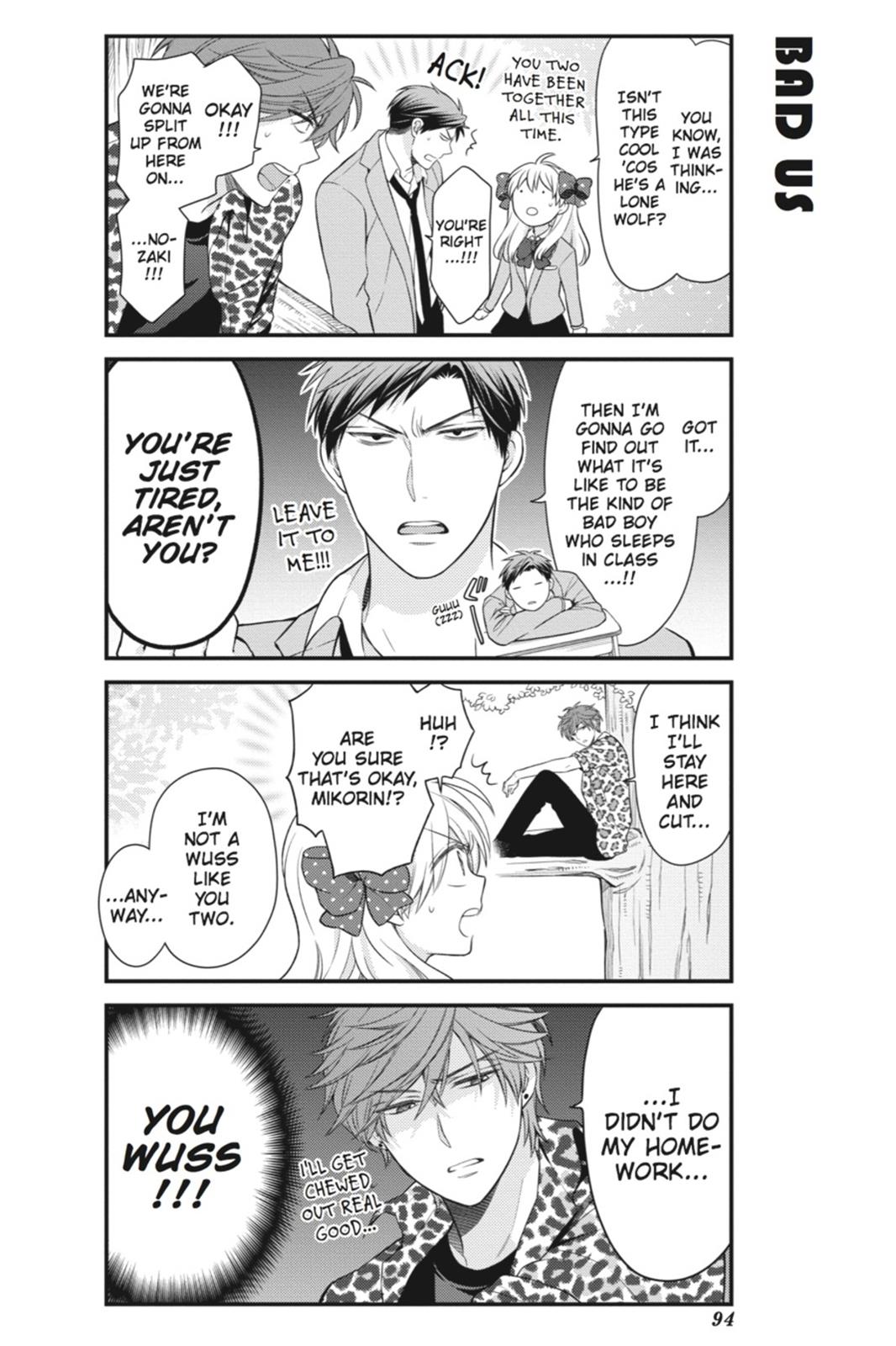 Gekkan Shojo Nozaki-Kun Chapter 27 #8