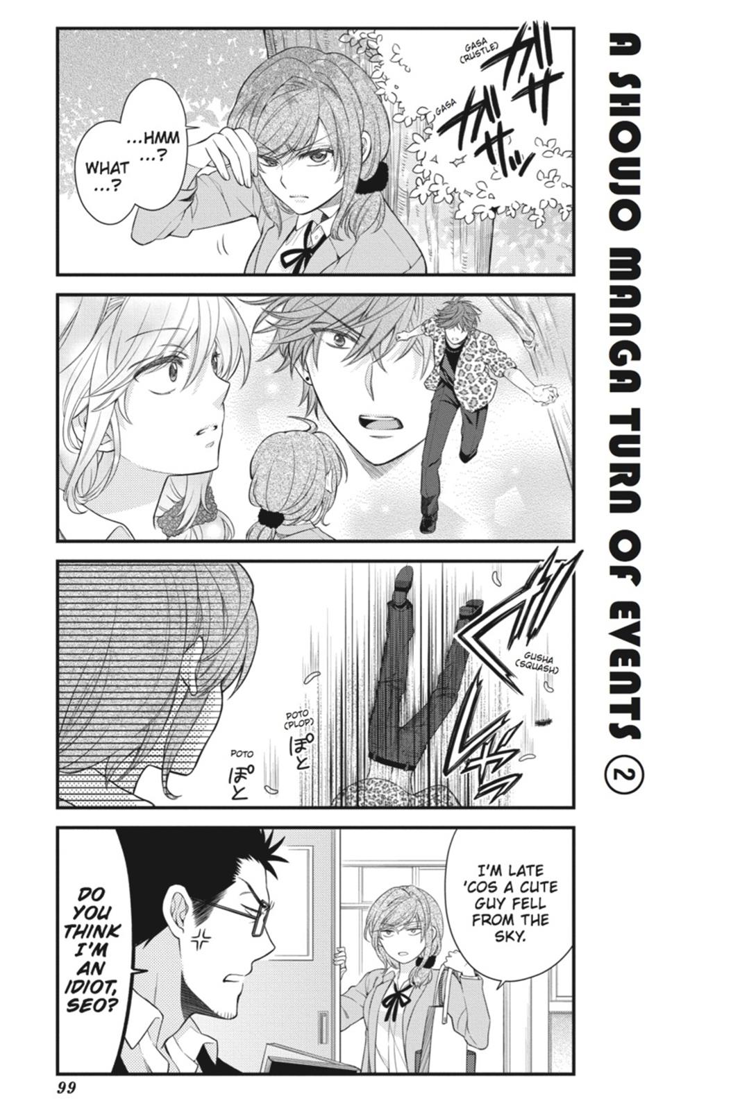 Gekkan Shojo Nozaki-Kun Chapter 27 #13