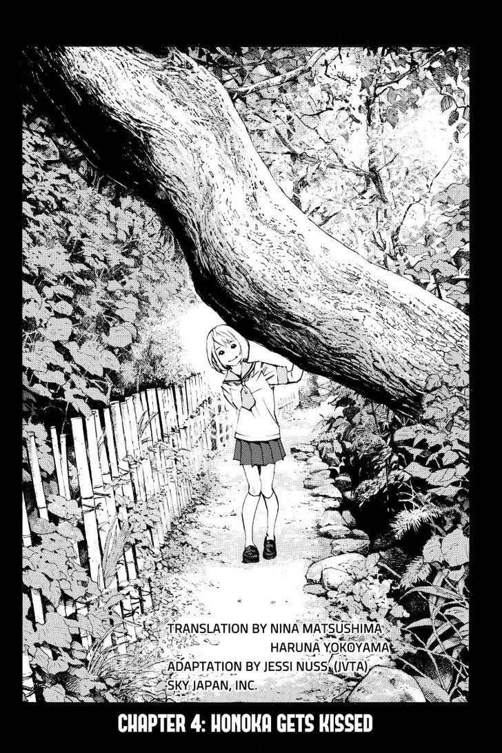 Sailor Fuku, Tokidoki Apron Chapter 4 #2