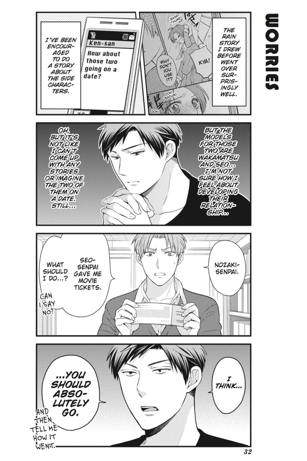 Gekkan Shojo Nozaki-Kun Chapter 23 #2