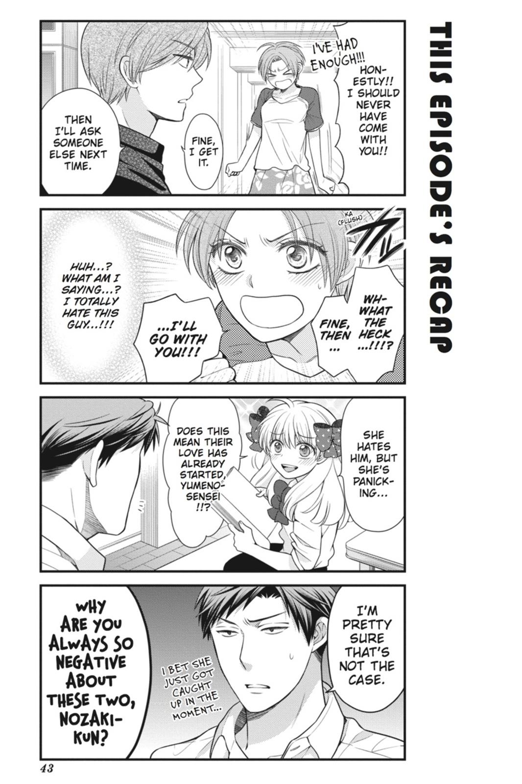 Gekkan Shojo Nozaki-Kun Chapter 23 #13