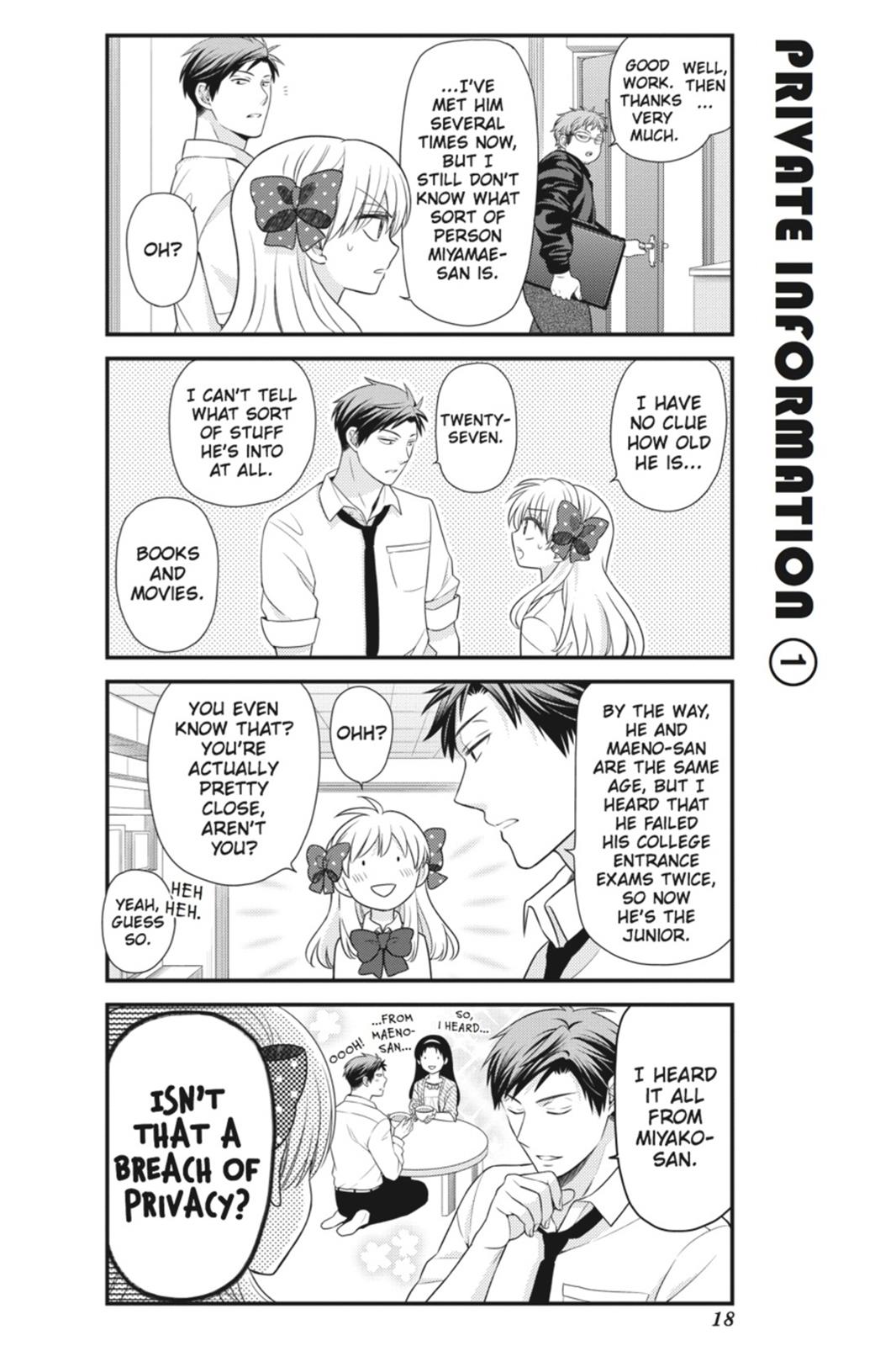 Gekkan Shojo Nozaki-Kun Chapter 22 #2