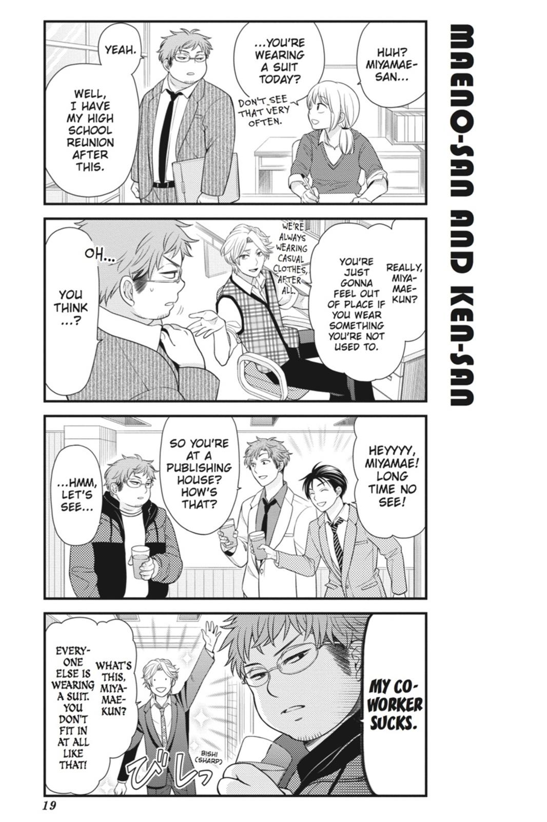 Gekkan Shojo Nozaki-Kun Chapter 22 #3