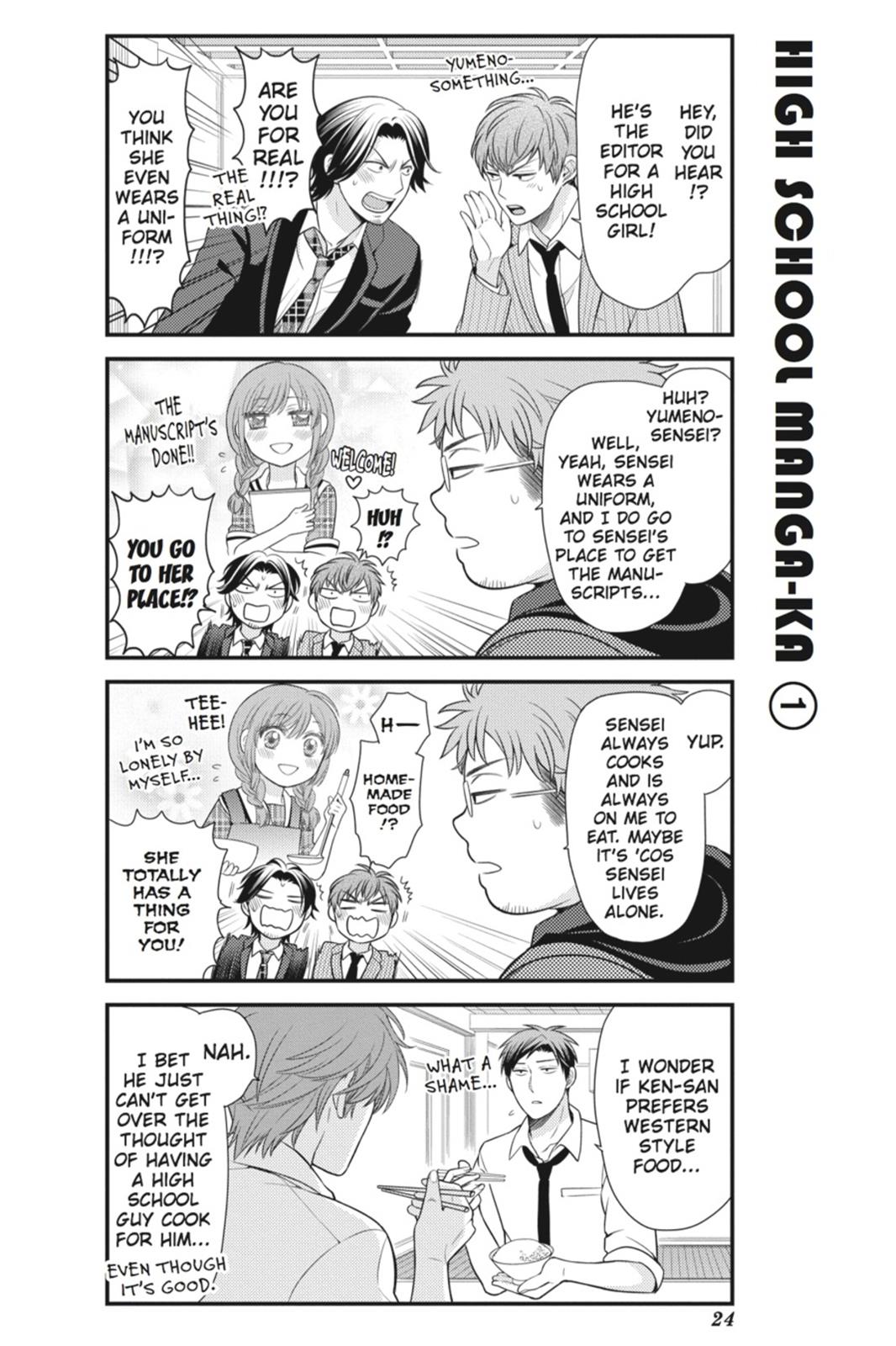 Gekkan Shojo Nozaki-Kun Chapter 22 #8