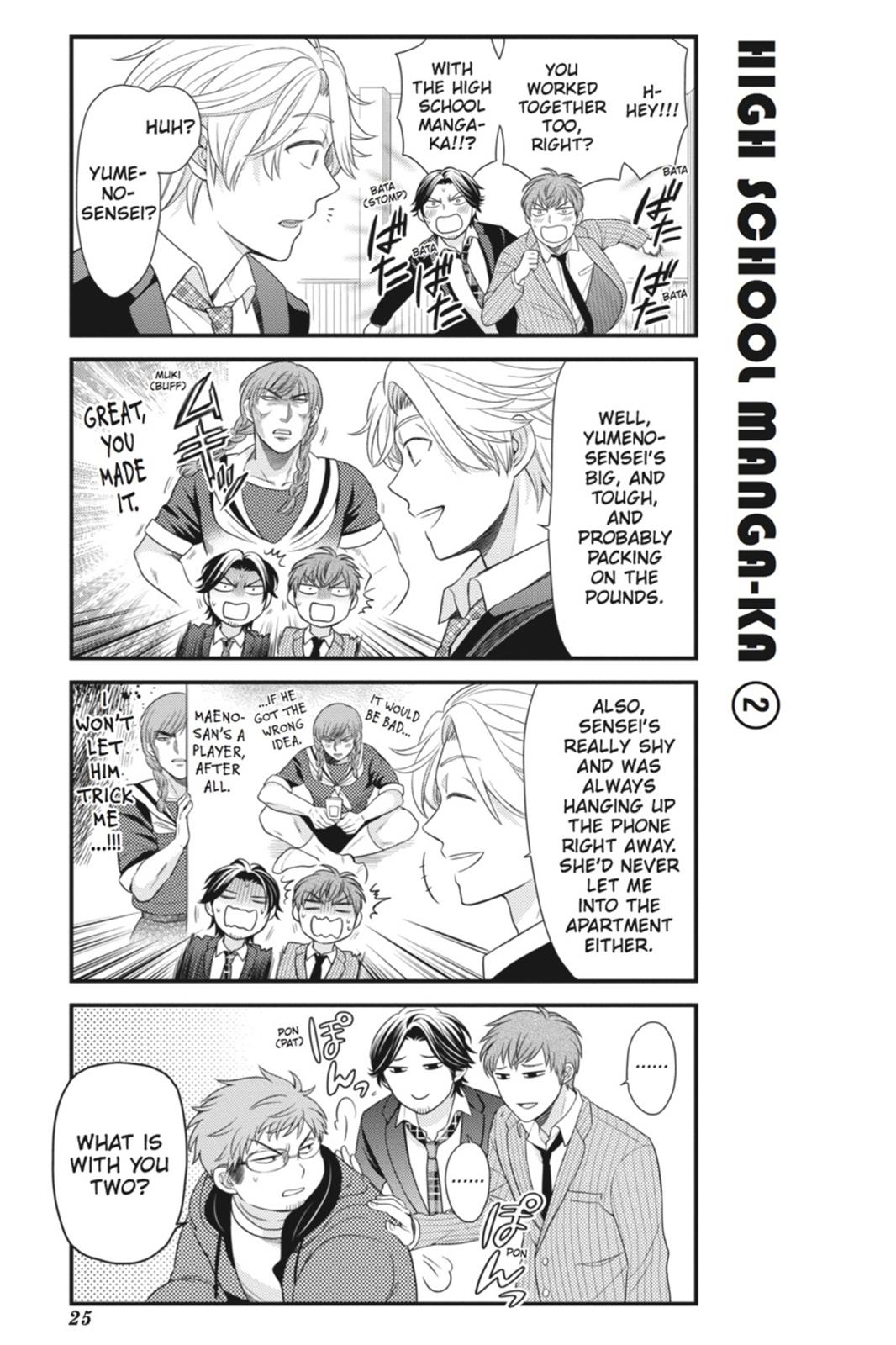 Gekkan Shojo Nozaki-Kun Chapter 22 #9