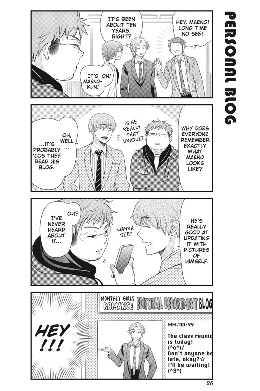 Gekkan Shojo Nozaki-Kun Chapter 22 #10