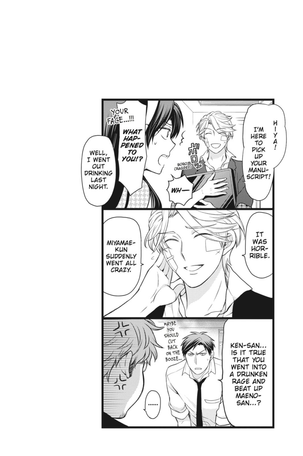 Gekkan Shojo Nozaki-Kun Chapter 22 #14